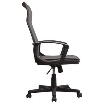 Кресло офисное BRABIX Delta EX-520 (серый) в Подтёсово - podtyosovo.mebel54.com | фото