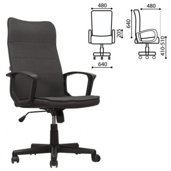 Кресло офисное BRABIX Delta EX-520 (серый) в Подтёсово - podtyosovo.mebel54.com | фото