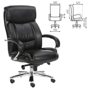 Кресло офисное BRABIX Direct EX-580 в Подтёсово - podtyosovo.mebel54.com | фото