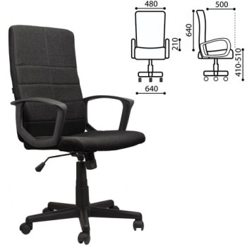 Кресло офисное BRABIX Focus EX-518 (черный) в Подтёсово - podtyosovo.mebel54.com | фото