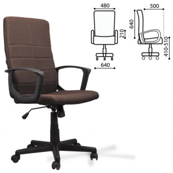 Кресло офисное BRABIX Focus EX-518 (коричневый) в Подтёсово - podtyosovo.mebel54.com | фото