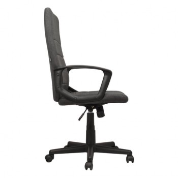 Кресло офисное BRABIX Focus EX-518 (серый) в Подтёсово - podtyosovo.mebel54.com | фото