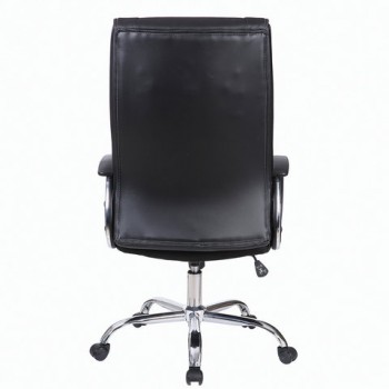 Кресло офисное BRABIX Forward EX-570 в Подтёсово - podtyosovo.mebel54.com | фото