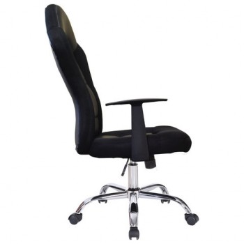 Кресло офисное BRABIX Fusion EX-560 в Подтёсово - podtyosovo.mebel54.com | фото