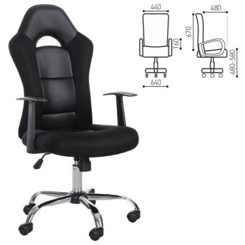 Кресло офисное BRABIX Fusion EX-560 в Подтёсово - podtyosovo.mebel54.com | фото