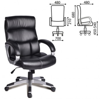 Кресло офисное BRABIX Impulse EX-505 в Подтёсово - podtyosovo.mebel54.com | фото