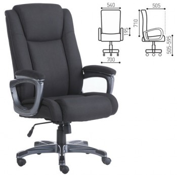 Кресло офисное BRABIX Solid HD-005 в Подтёсово - podtyosovo.mebel54.com | фото