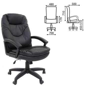 Кресло офисное BRABIX Trend EX-568 (черный) в Подтёсово - podtyosovo.mebel54.com | фото
