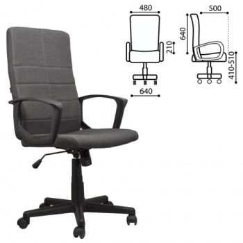 Кресло офисное BRABIX Trust EX-535 в Подтёсово - podtyosovo.mebel54.com | фото