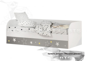 Кровать детская с подъемным механизмом Трио в Подтёсово - podtyosovo.mebel54.com | фото