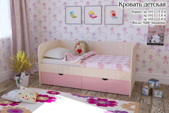 Мальвина Кровать детская 2 ящика 1.6 Розовыйй глянец в Подтёсово - podtyosovo.mebel54.com | фото
