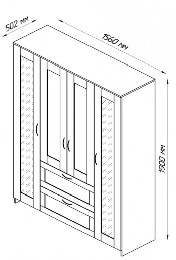 Шкаф четырехдверный Сириус с 1 зеркалом и 2 ящиками белый в Подтёсово - podtyosovo.mebel54.com | фото