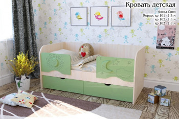 Соня Кровать детская 2 ящика 1.6 Зеленый глянец в Подтёсово - podtyosovo.mebel54.com | фото