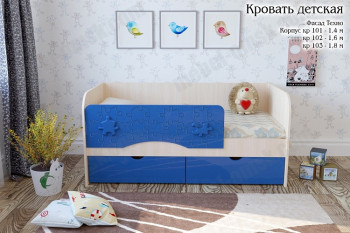 Техно Кровать детская 2 ящика 1.6 Синий глянец в Подтёсово - podtyosovo.mebel54.com | фото